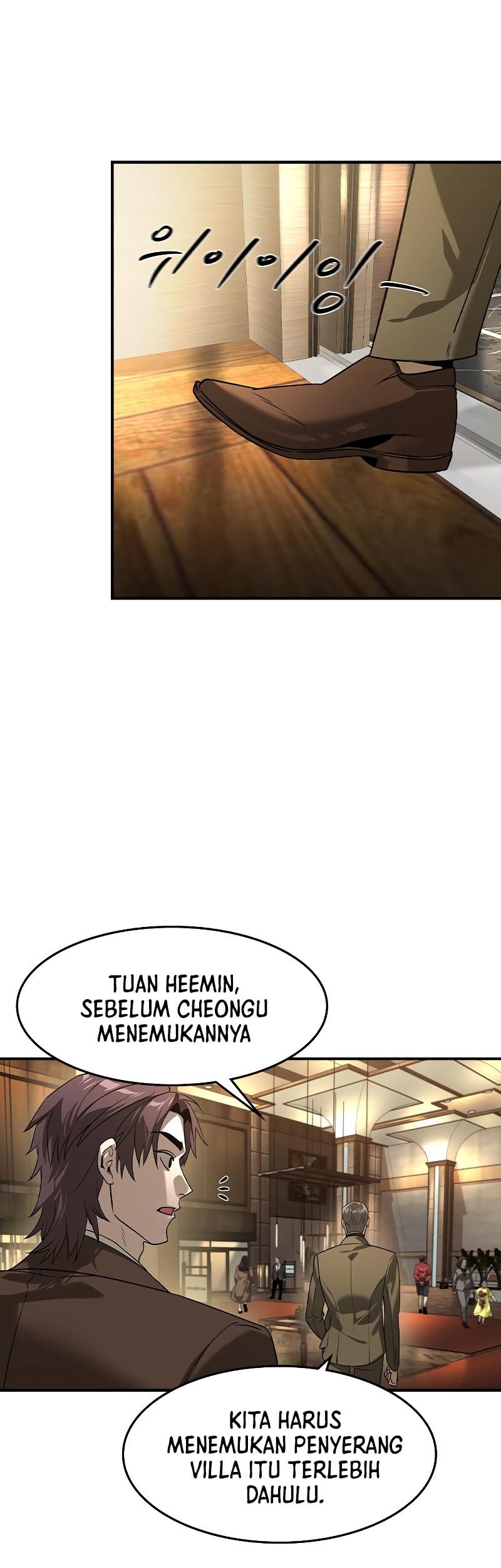 Halaman 112