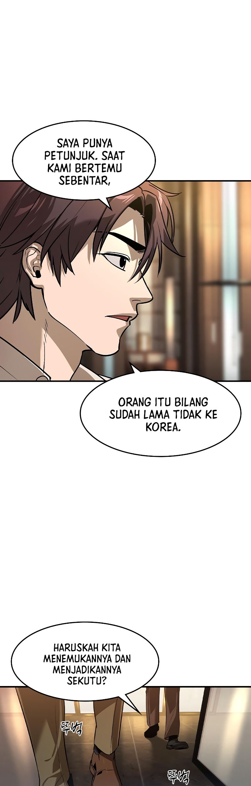 Halaman 119