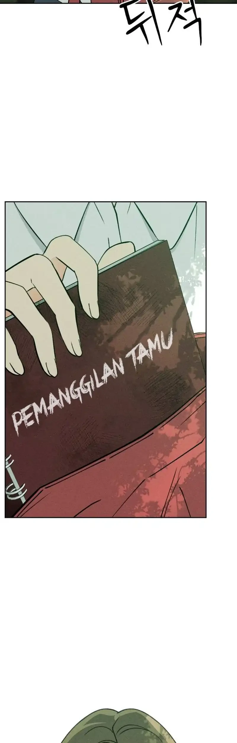 Halaman 25