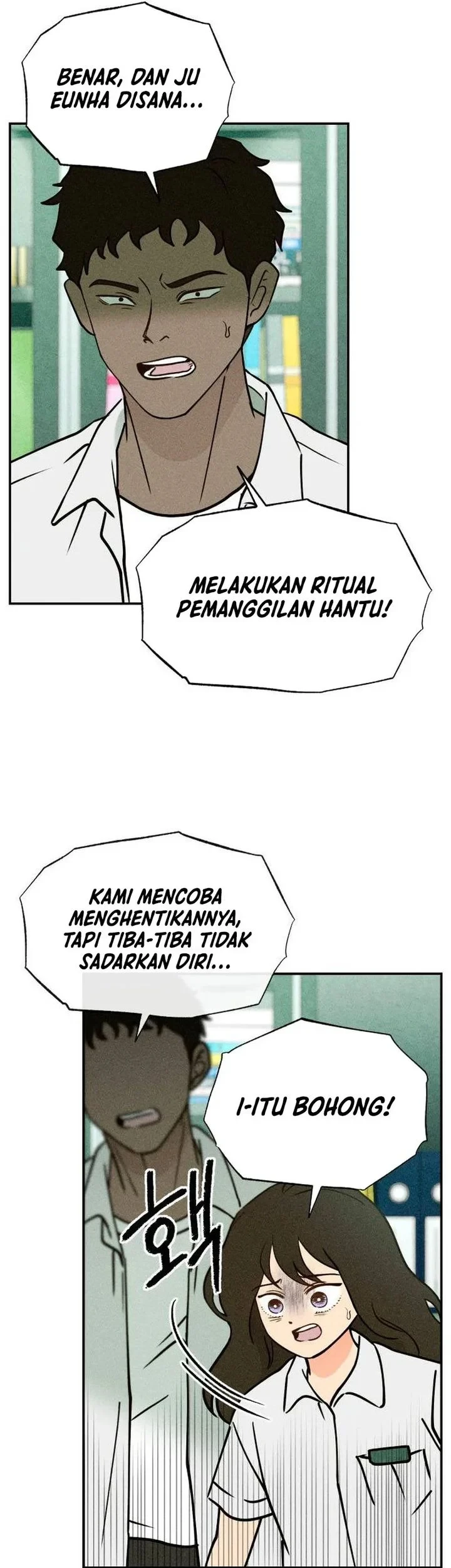 Halaman 211