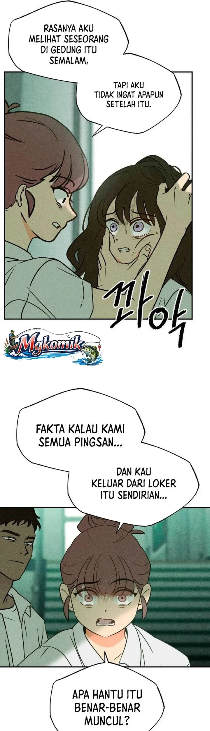 Halaman 227