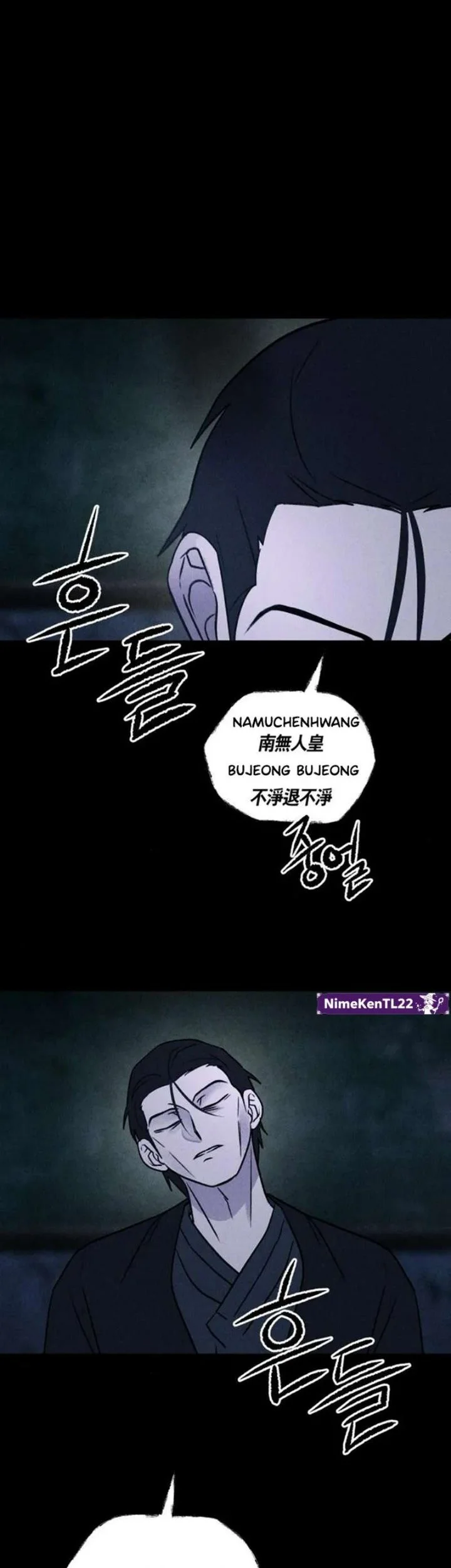 Halaman 91
