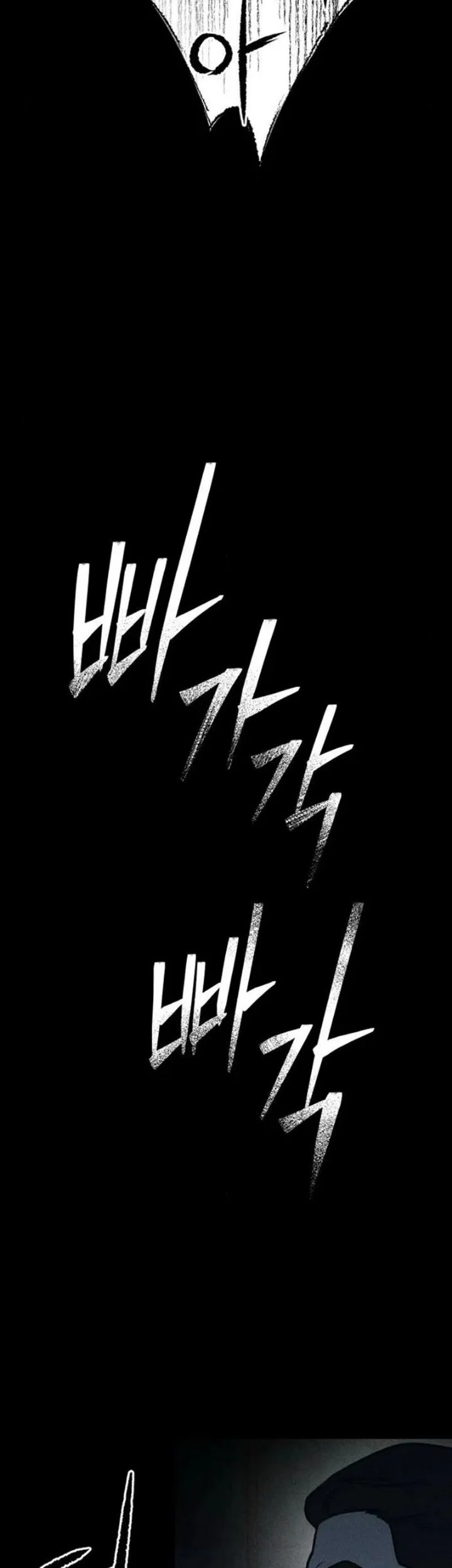 Halaman 92