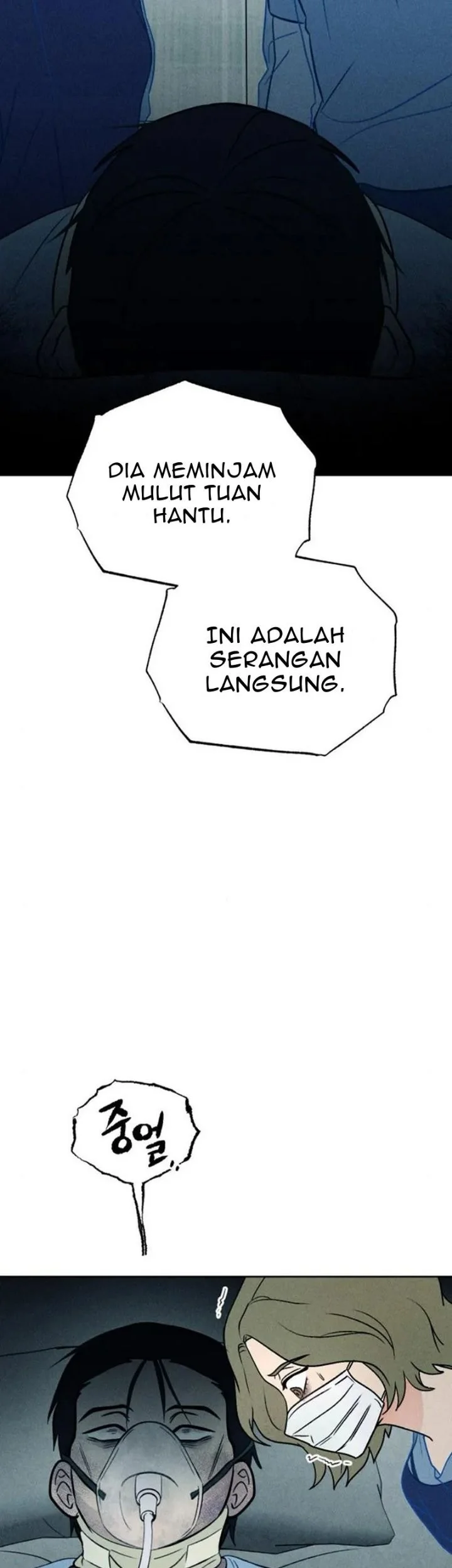 Halaman 116