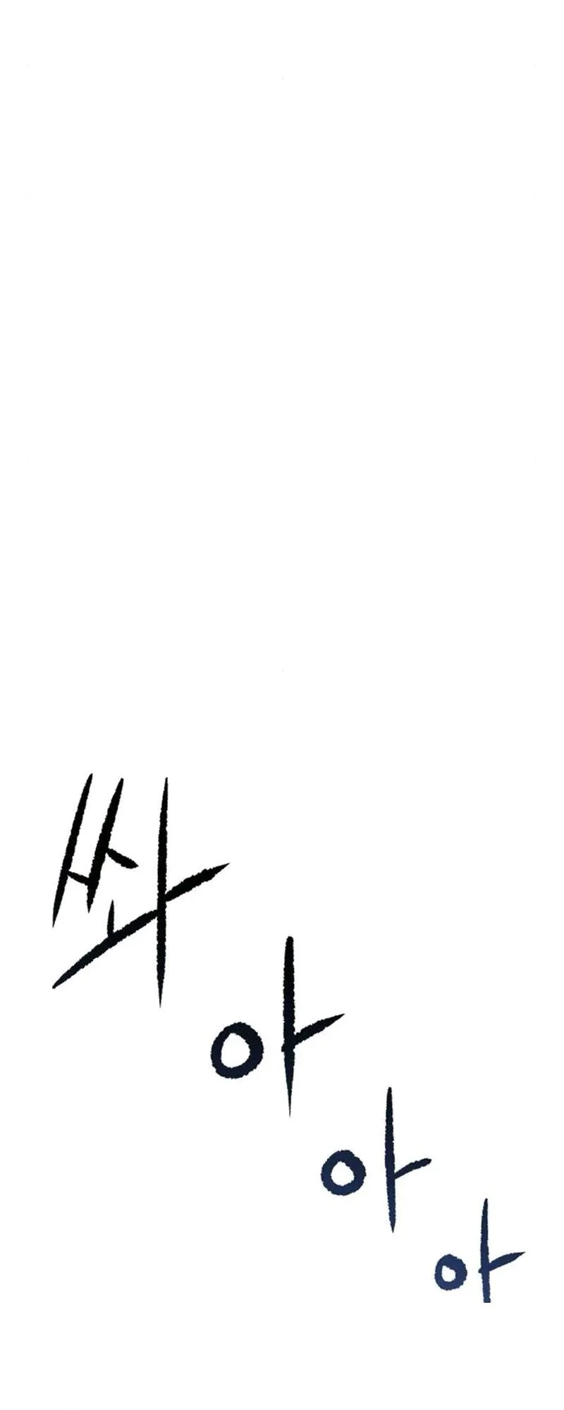 Halaman 194