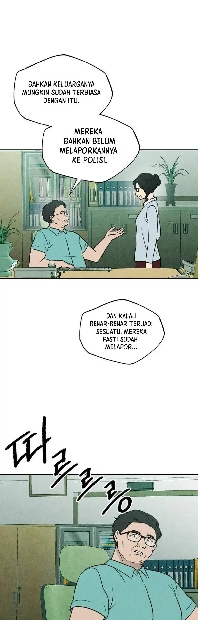 Halaman 251