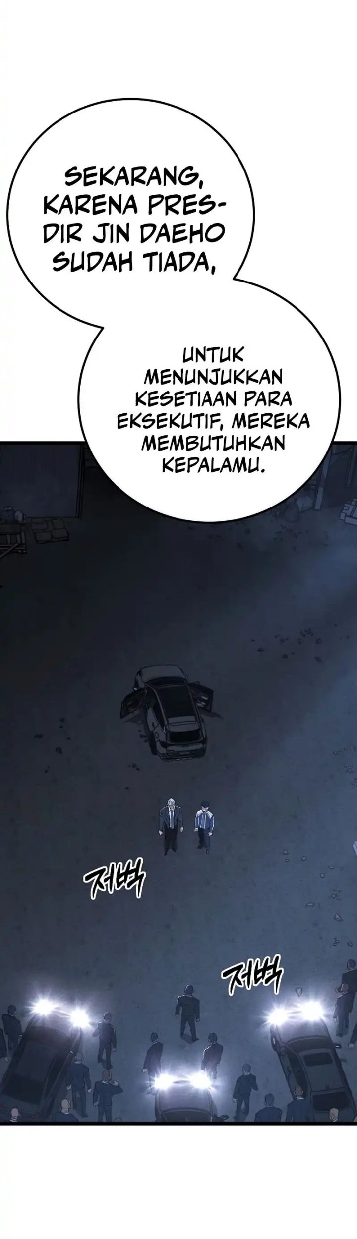 Halaman 89