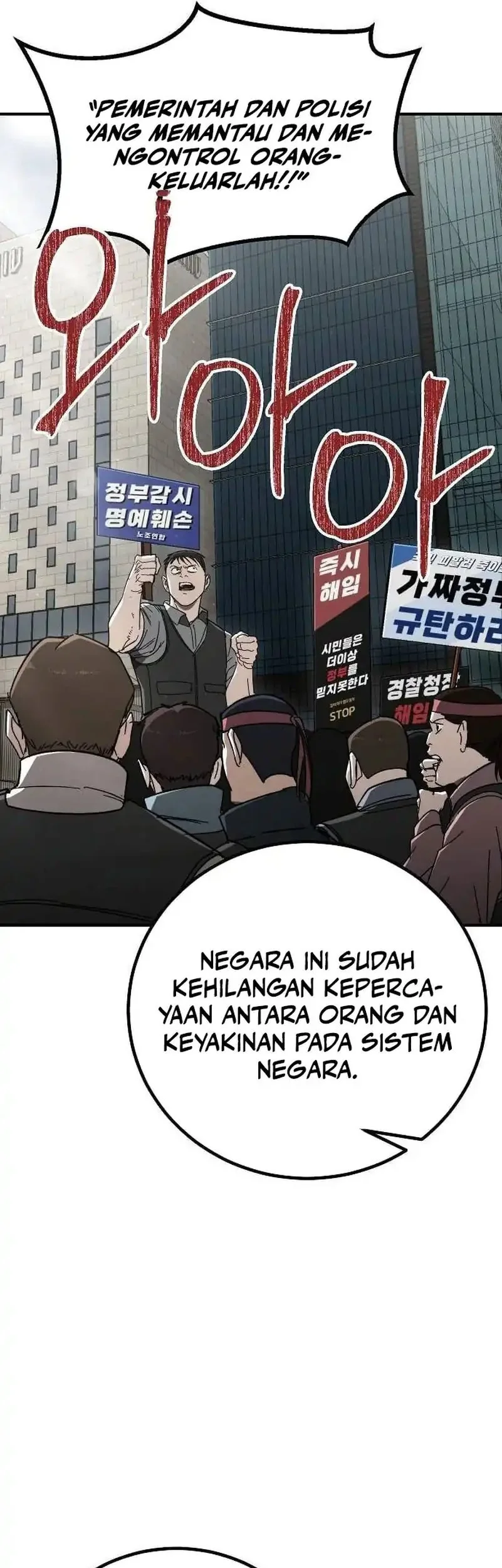 Halaman 97