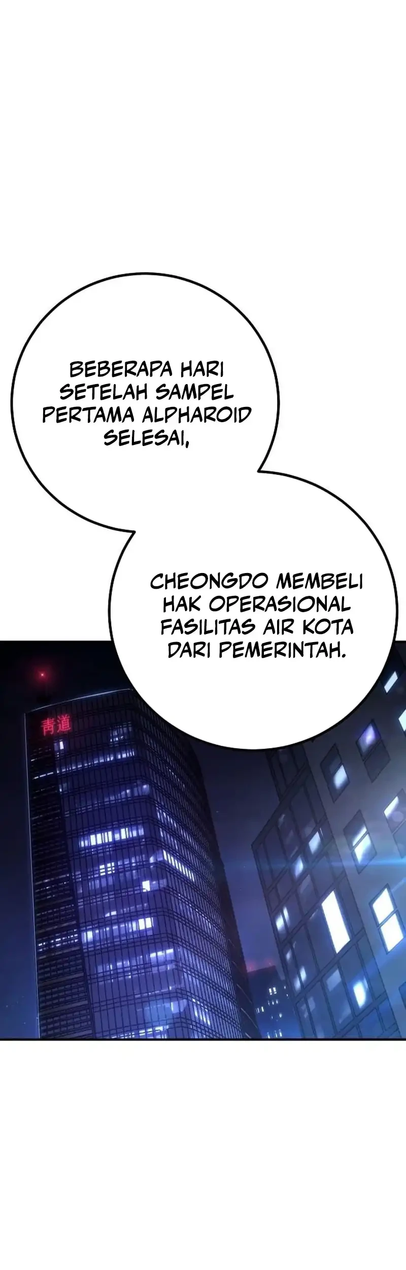 Halaman 149
