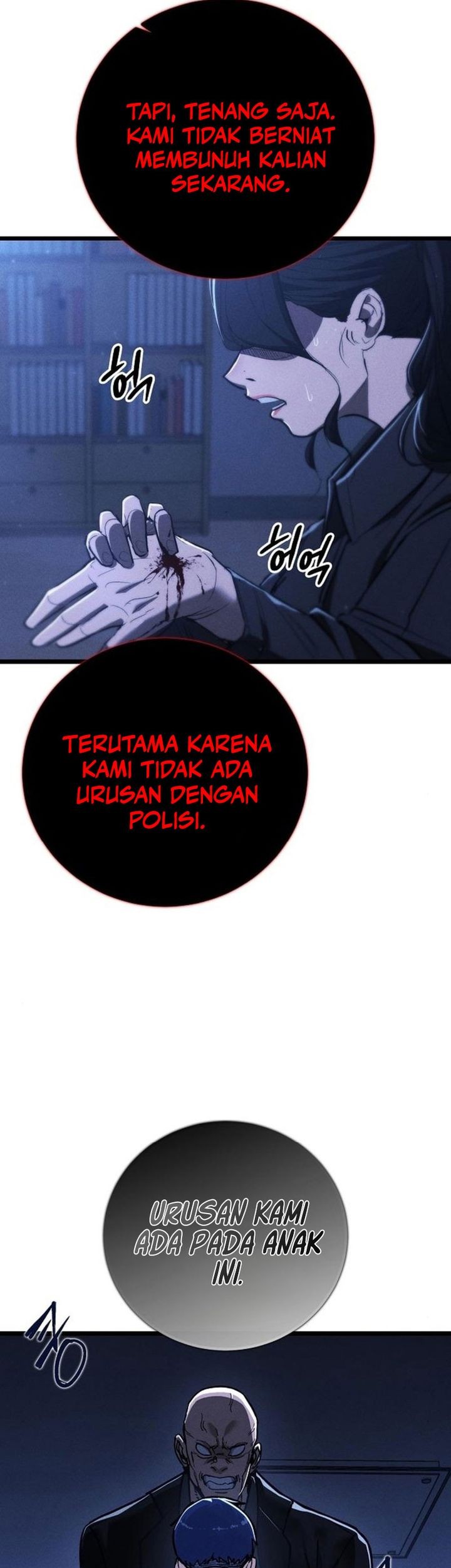 Halaman 142