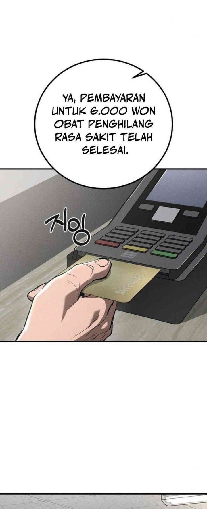 Halaman 76