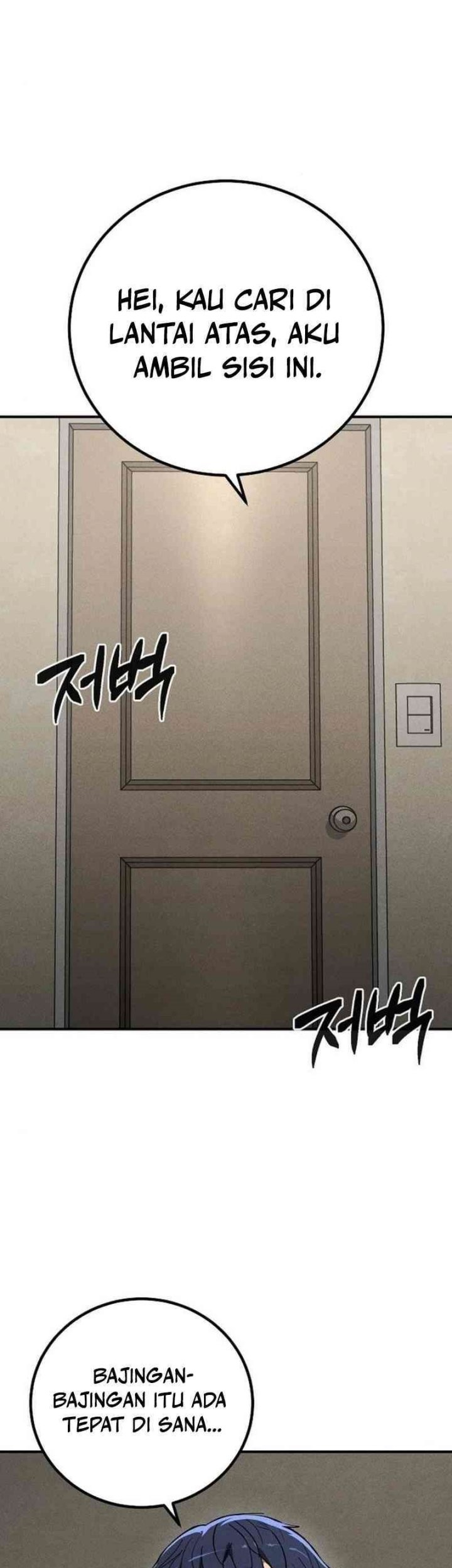 Halaman 117