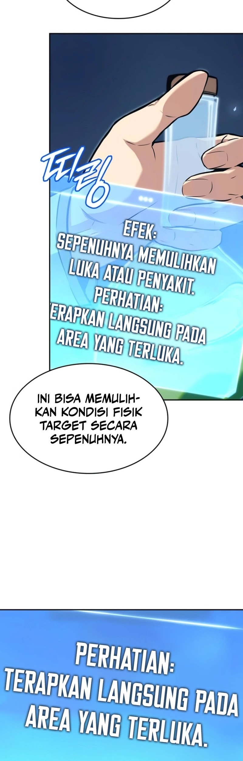 Halaman 401