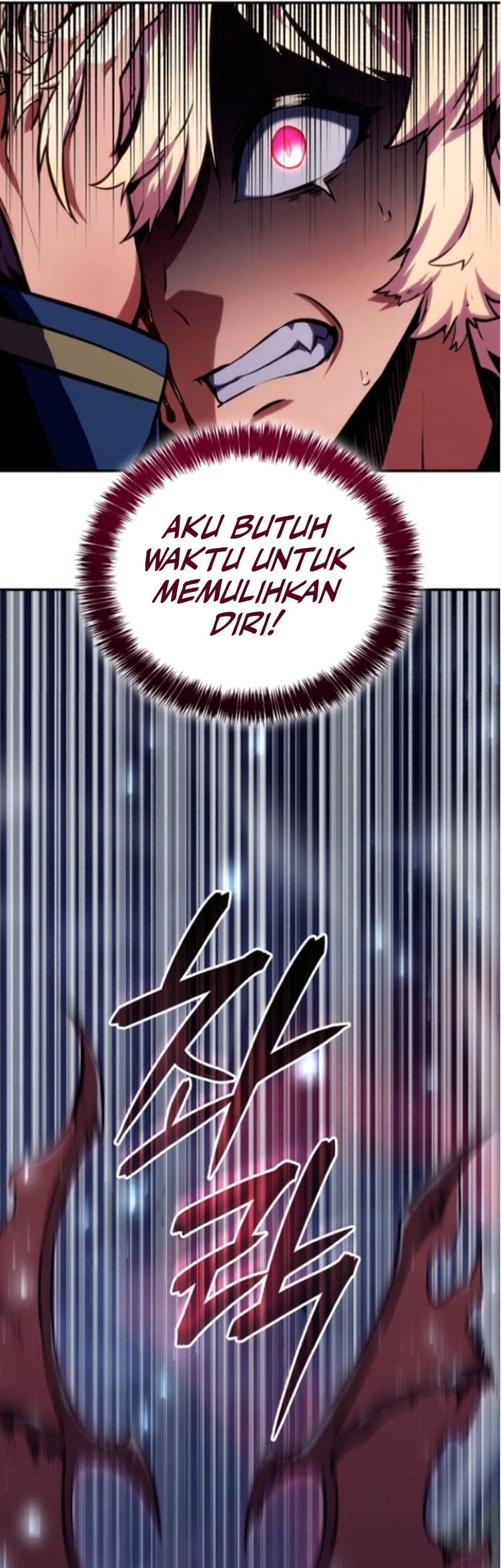 Halaman 233