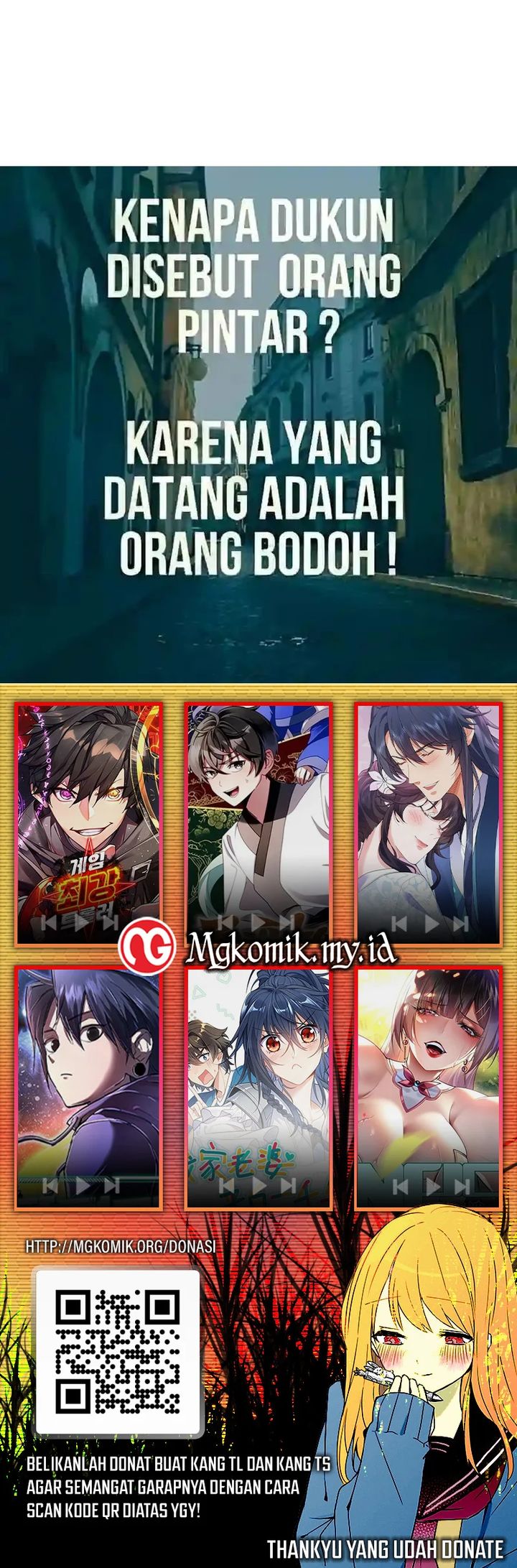 Halaman 82