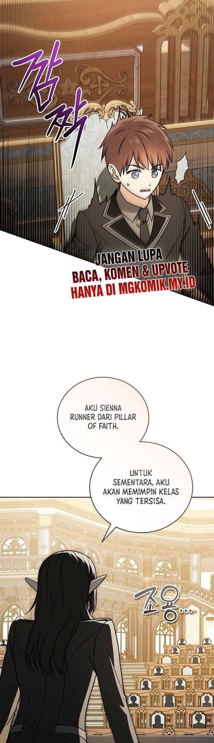 Halaman 92