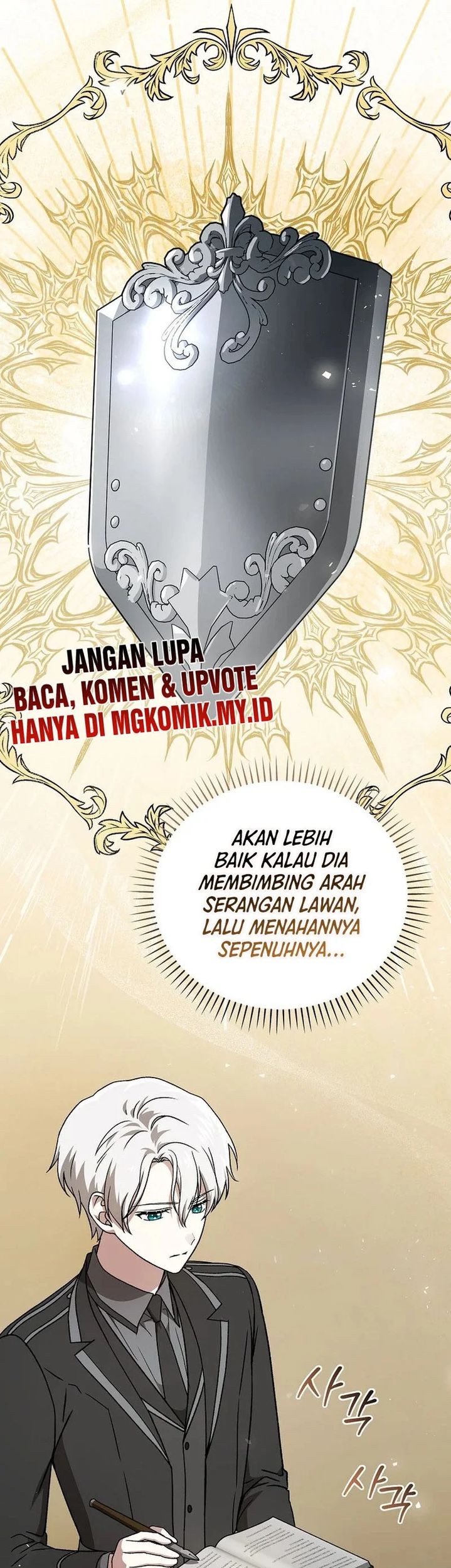 Halaman 79
