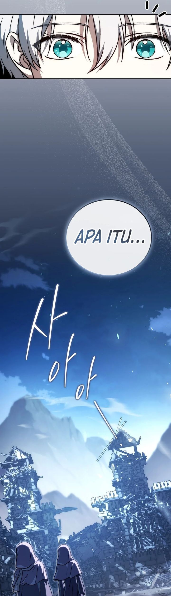 Halaman 87
