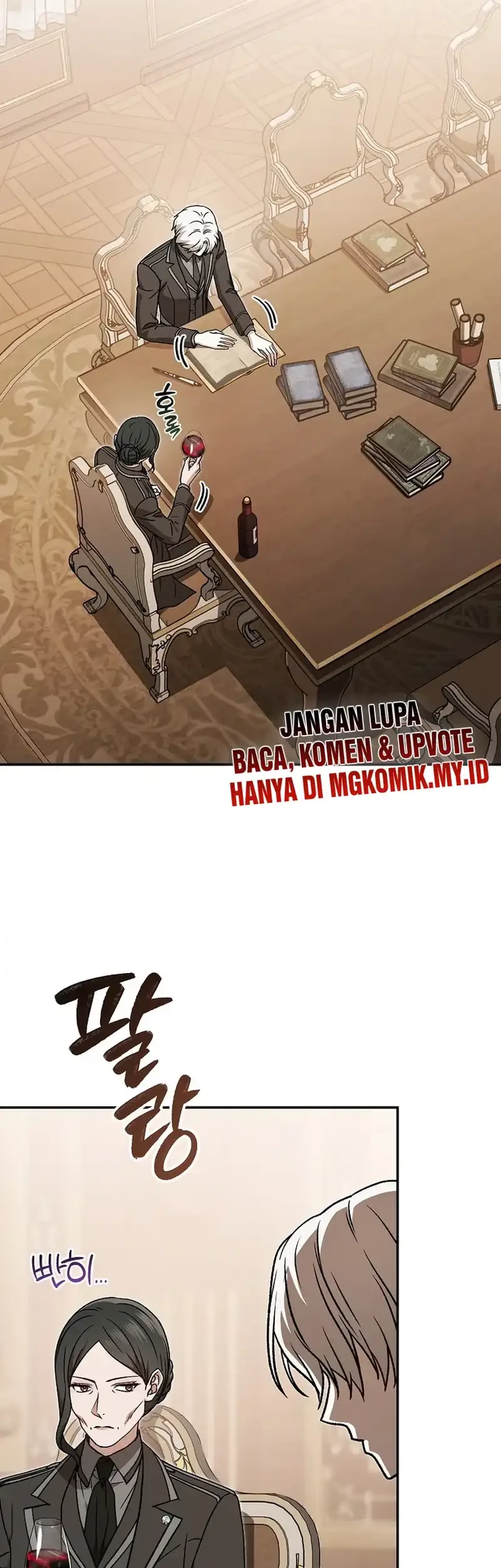 Halaman 74
