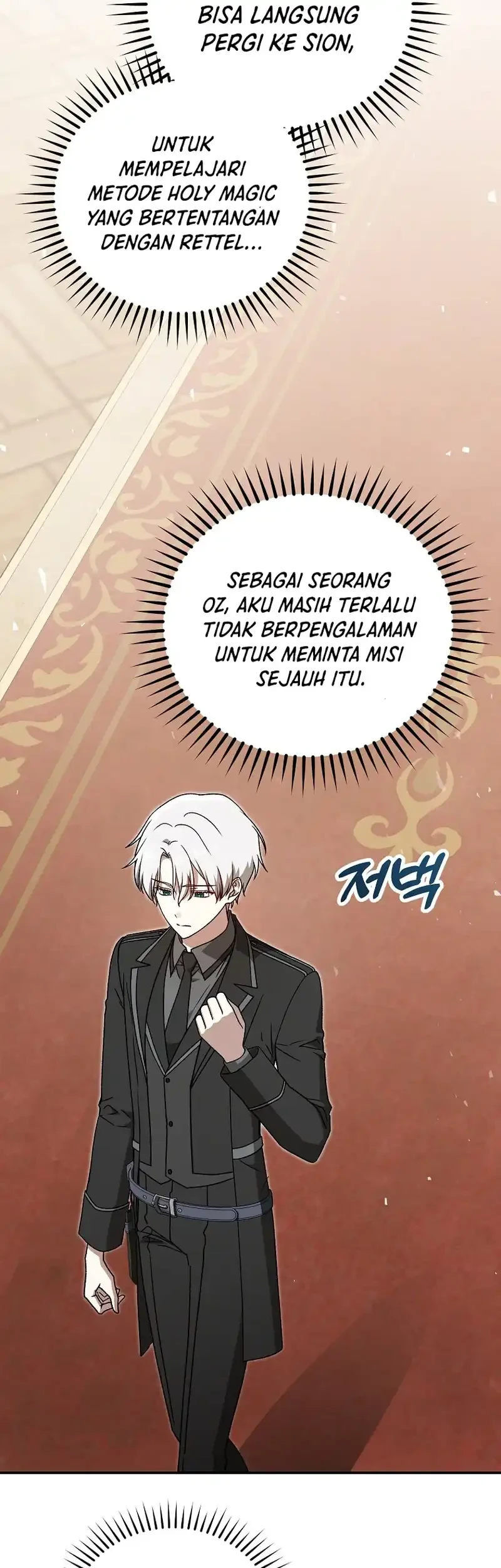 Halaman 83