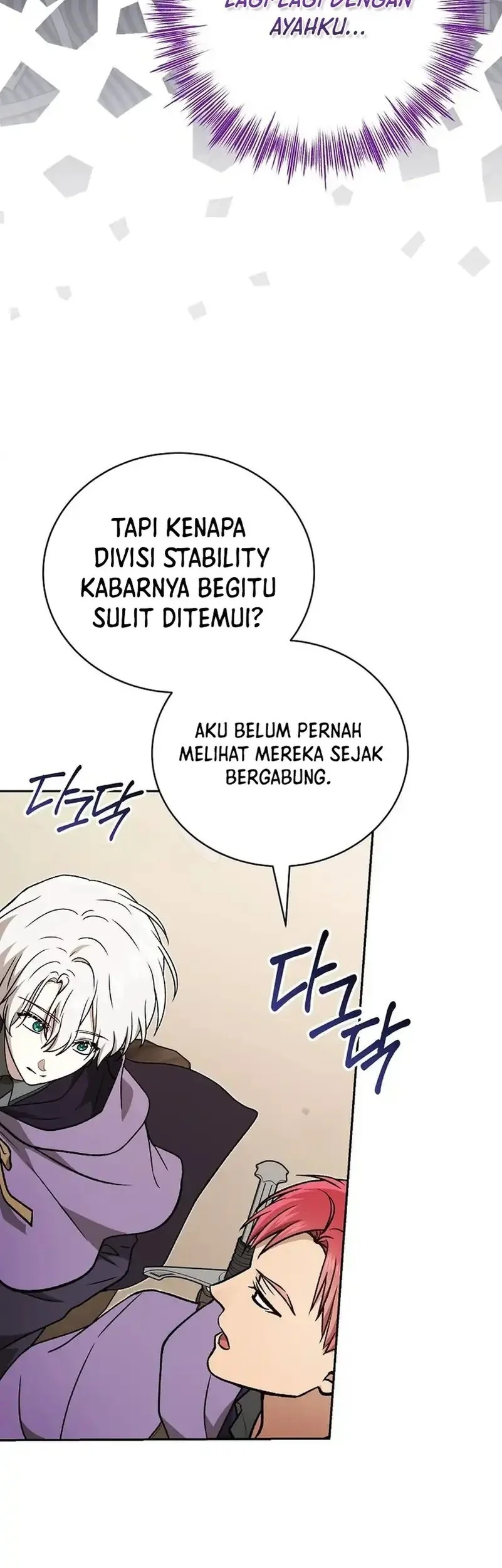 Halaman 71