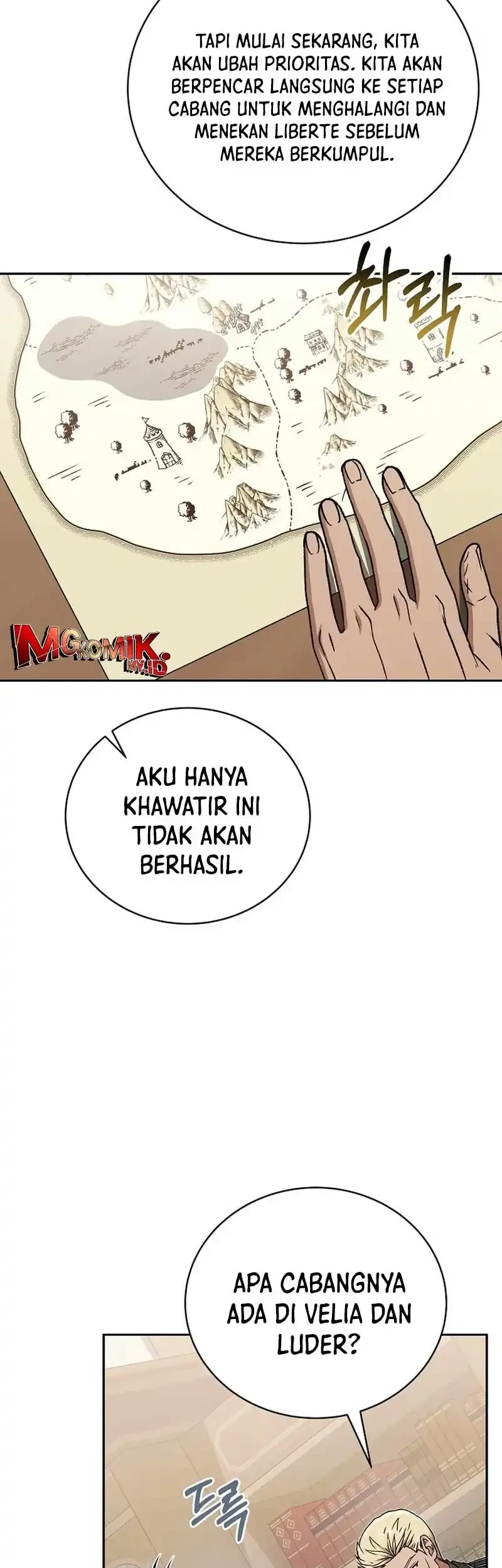 Halaman 73
