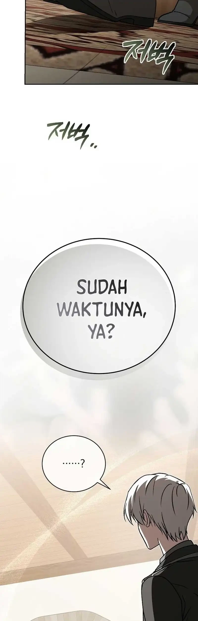 Halaman 73