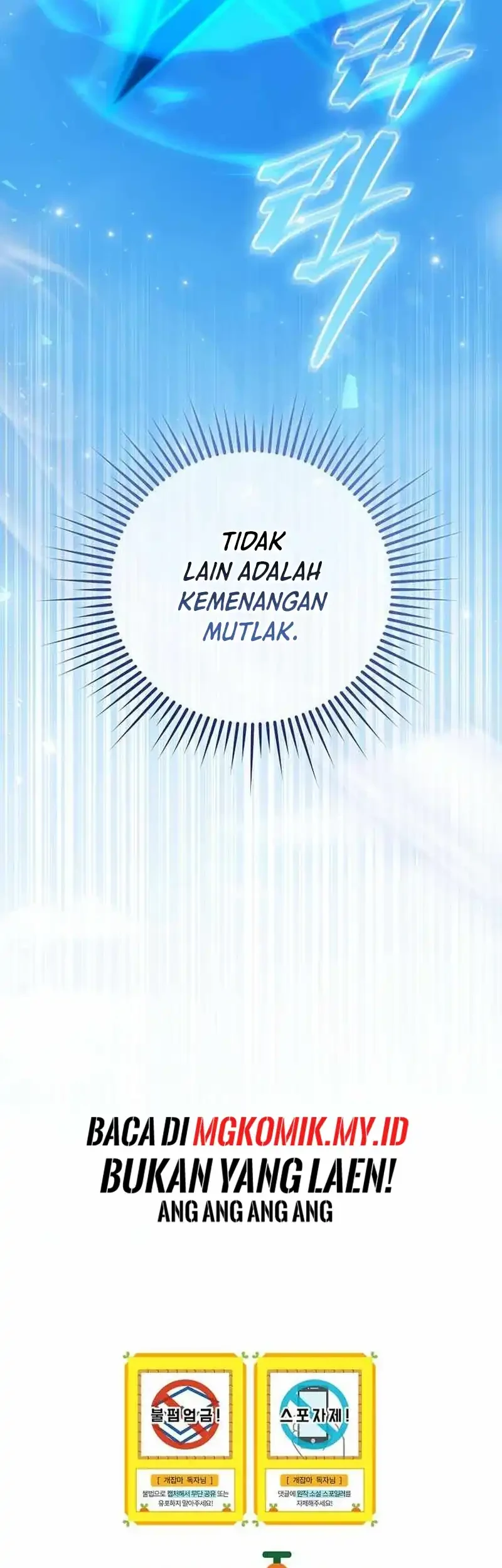 Halaman 96