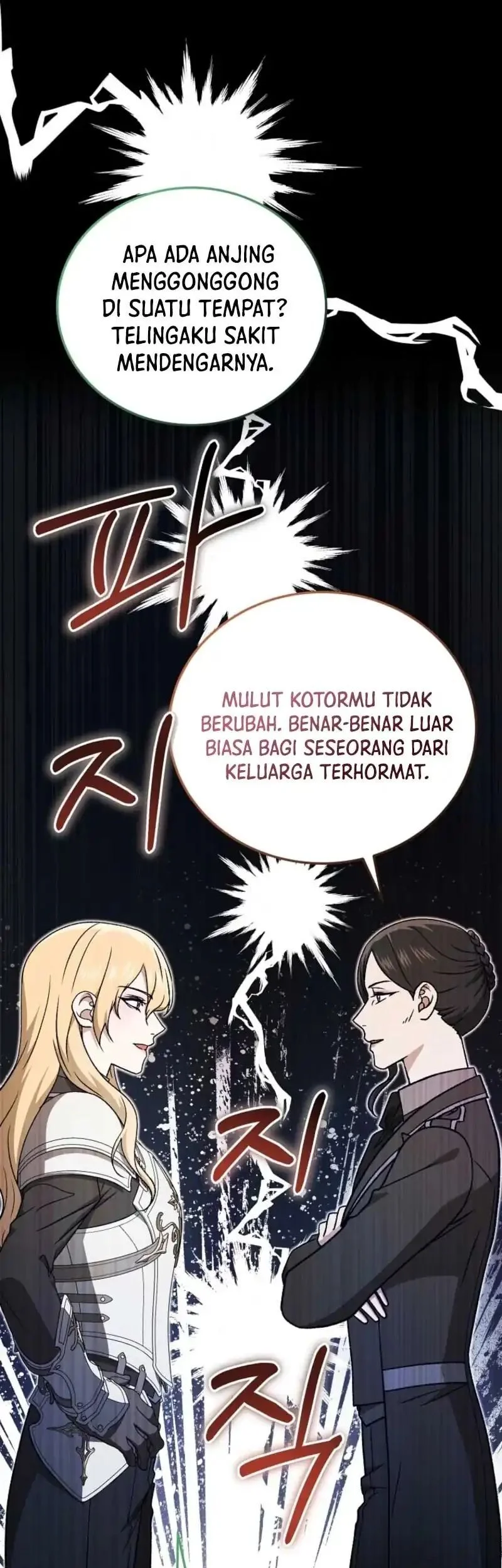 Halaman 106