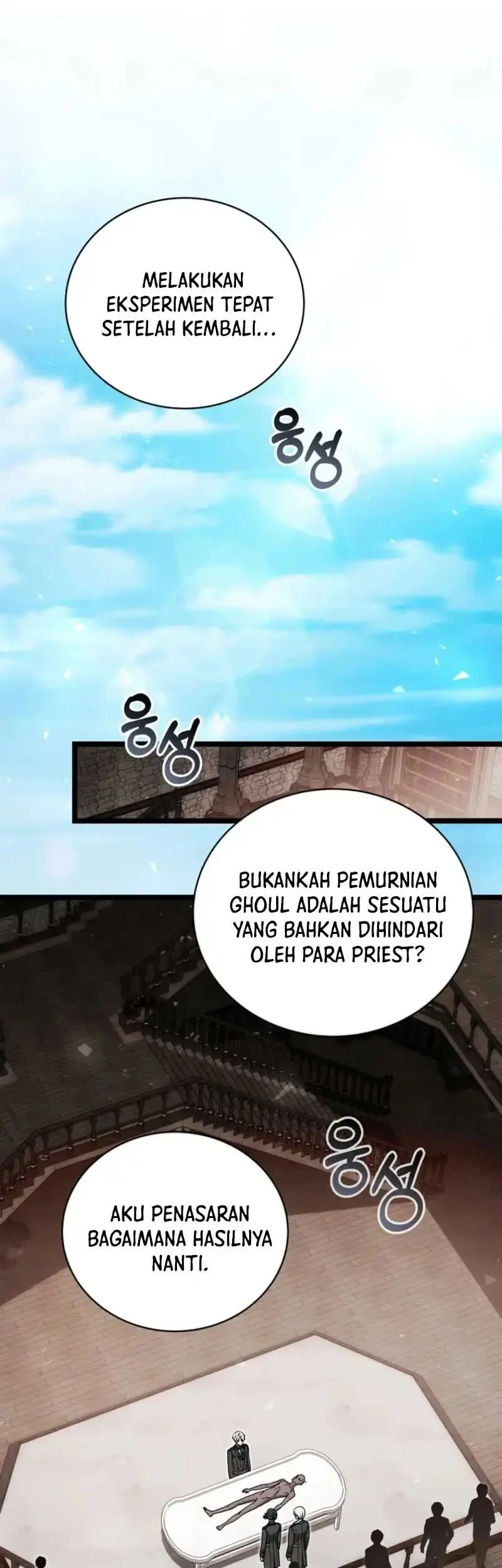 Halaman 118