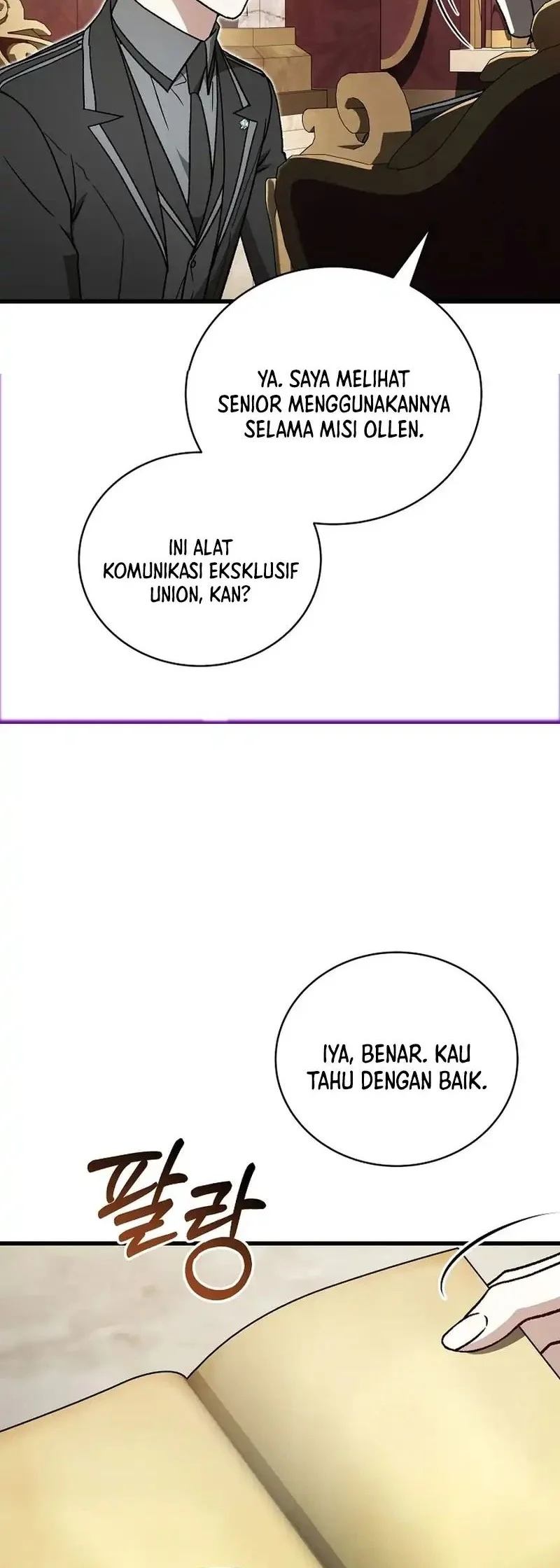 Halaman 73