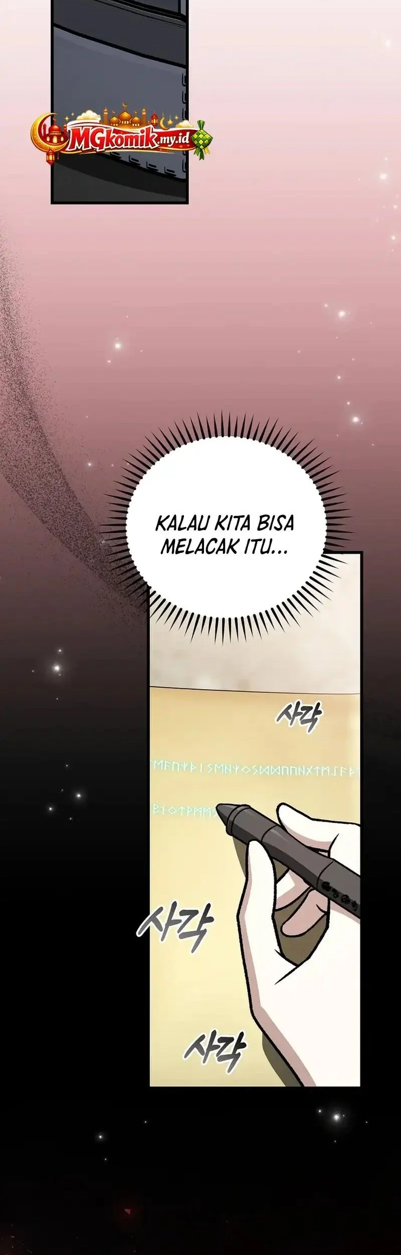 Halaman 81