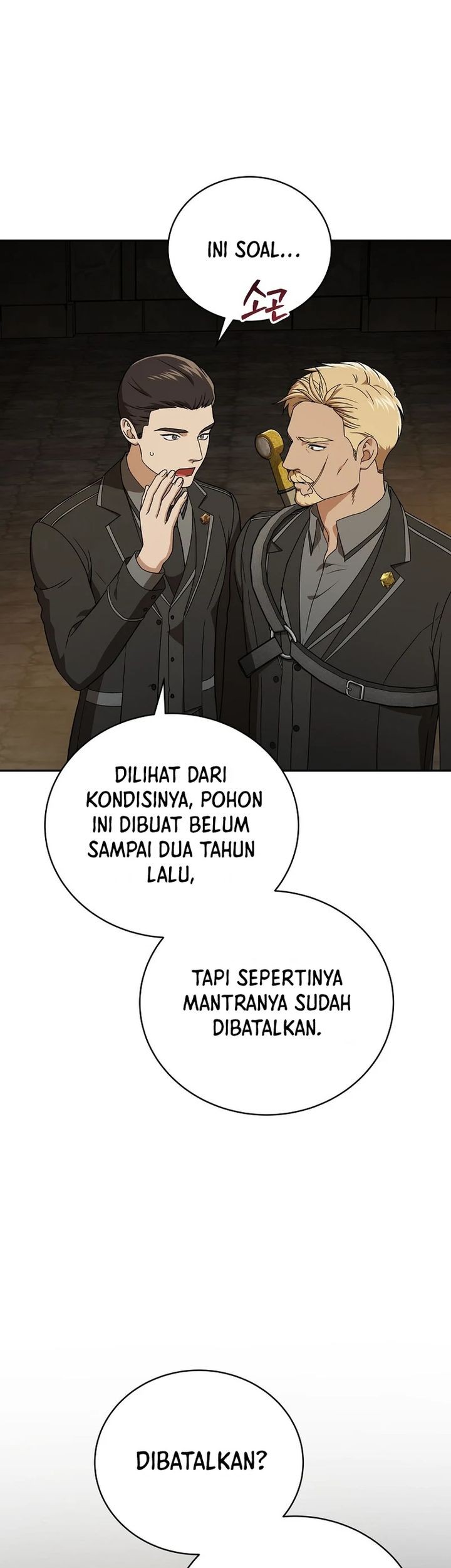 Halaman 74