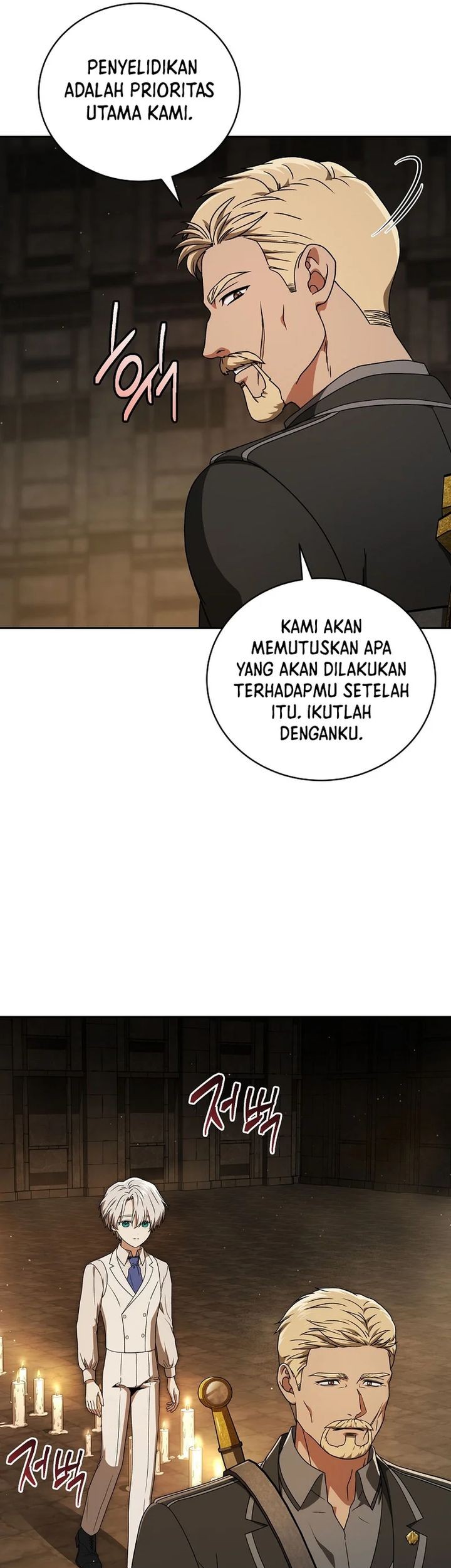 Halaman 84