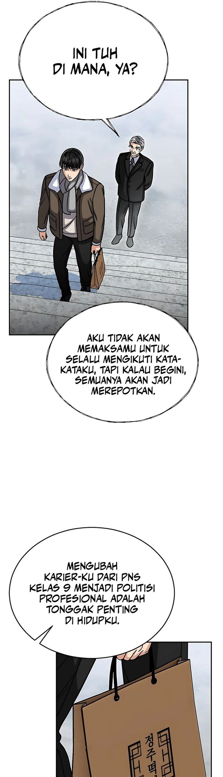 Halaman 54