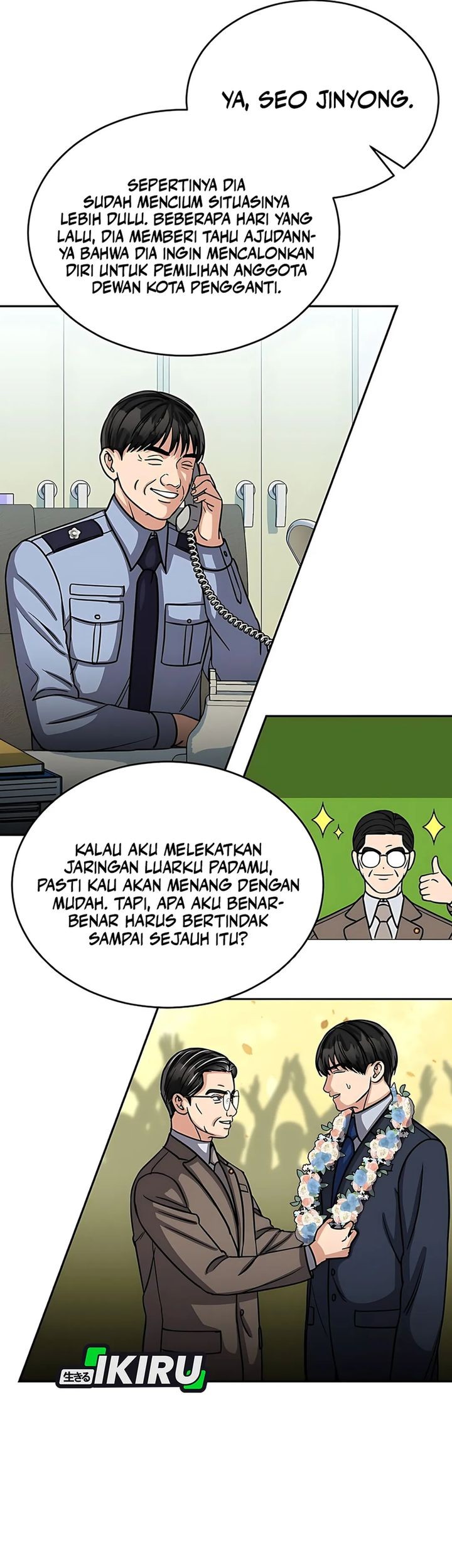 Halaman 17