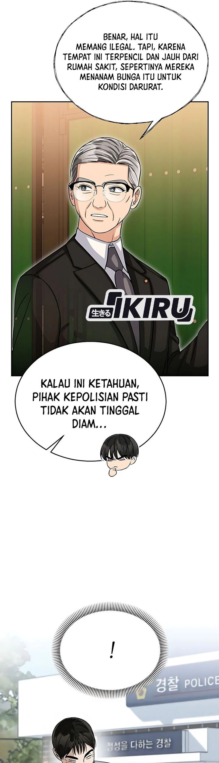 Halaman 47