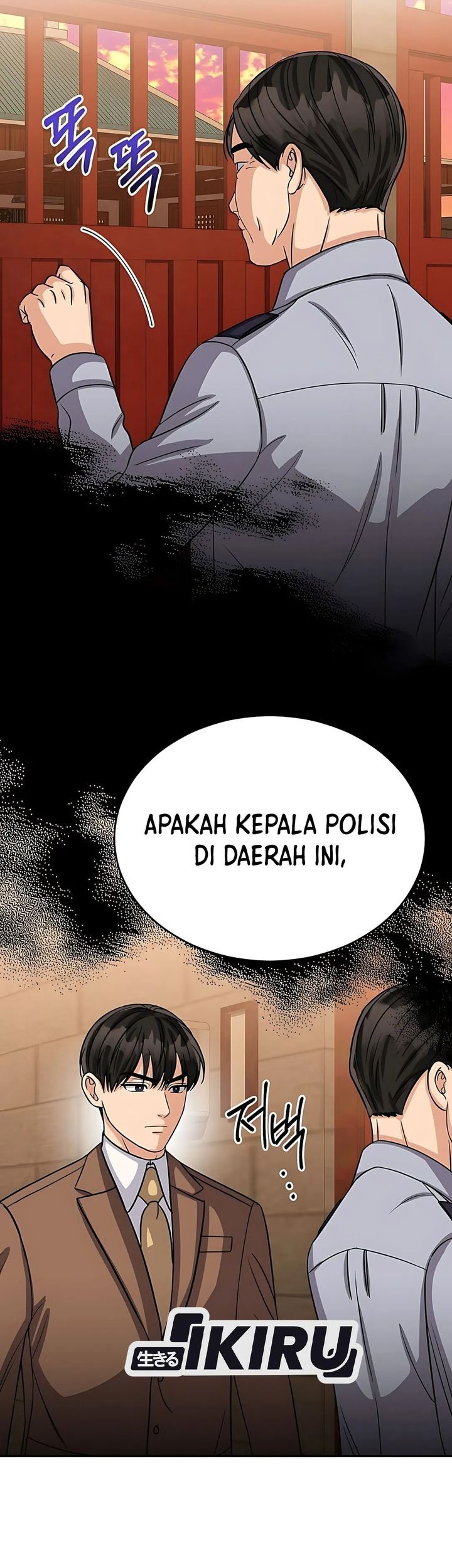Halaman 51