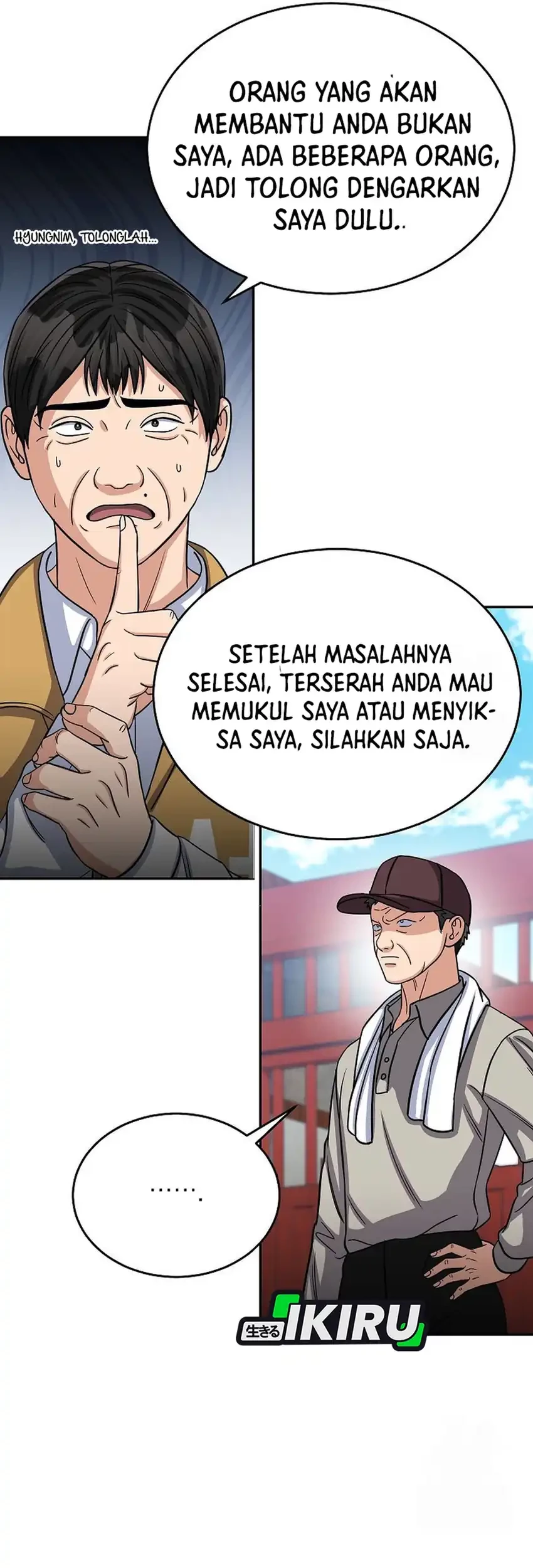Halaman 33