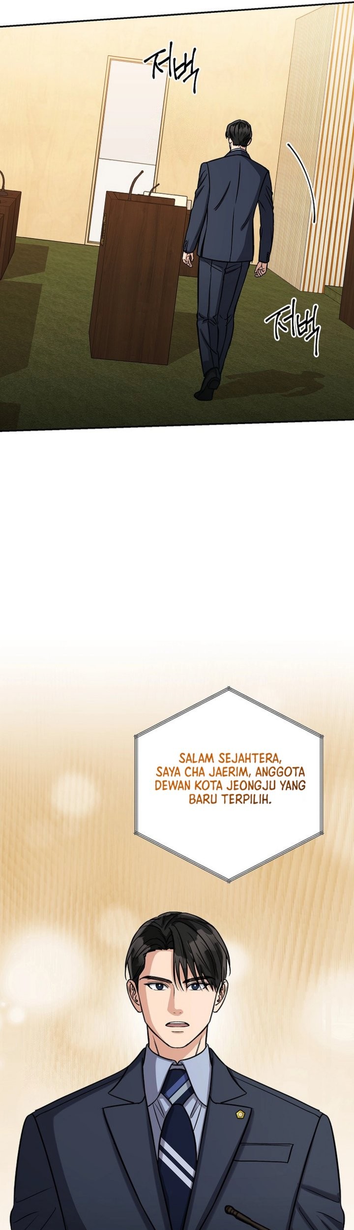 Halaman 118