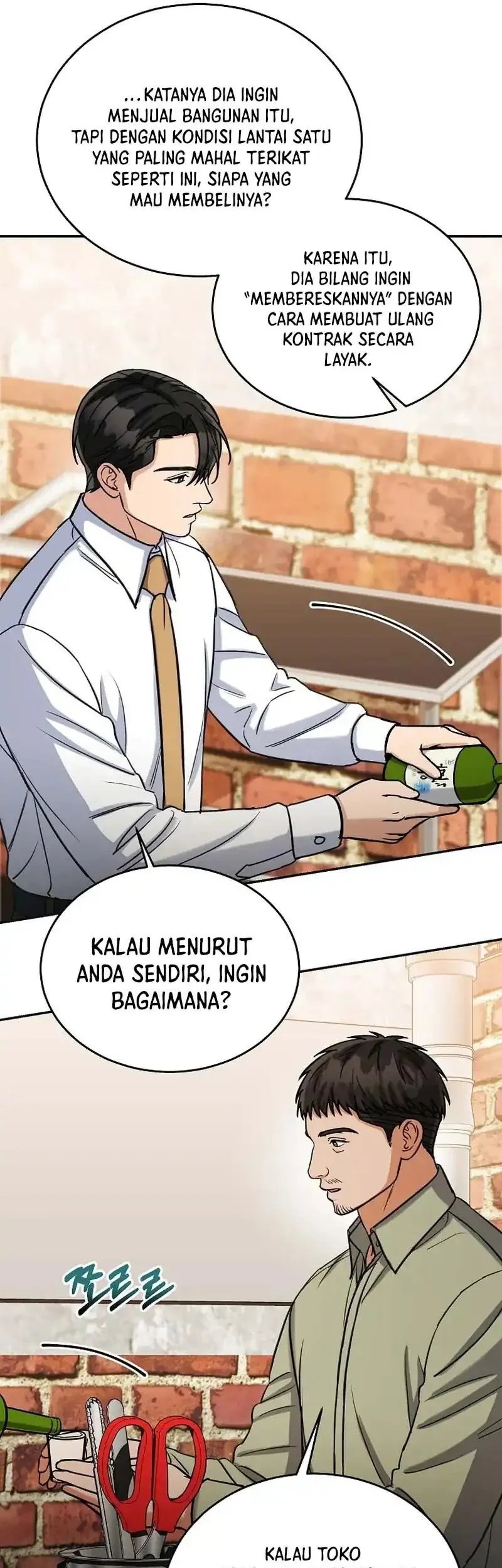 Halaman 74