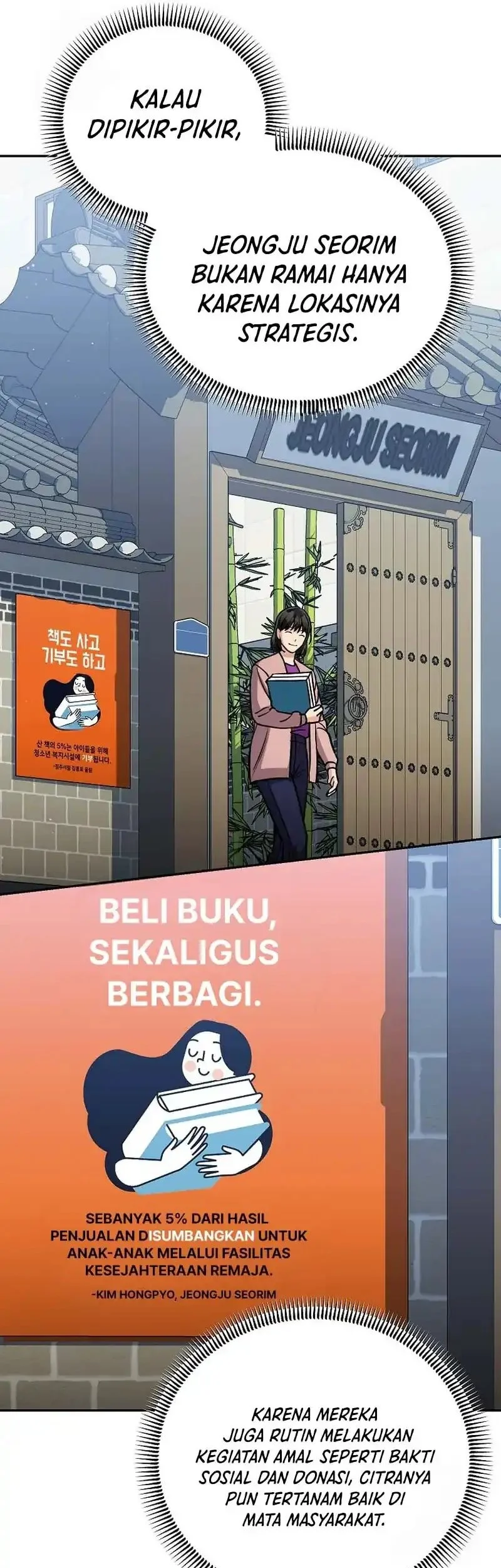 Halaman 76