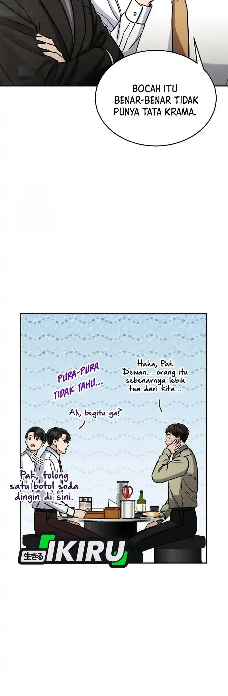Halaman 79
