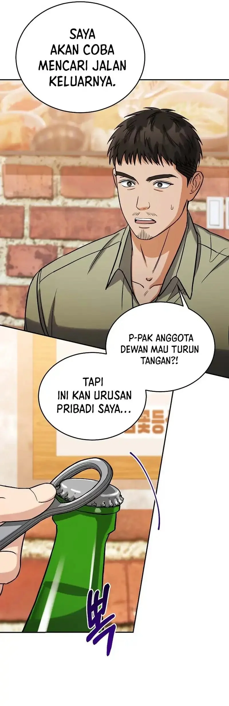 Halaman 80