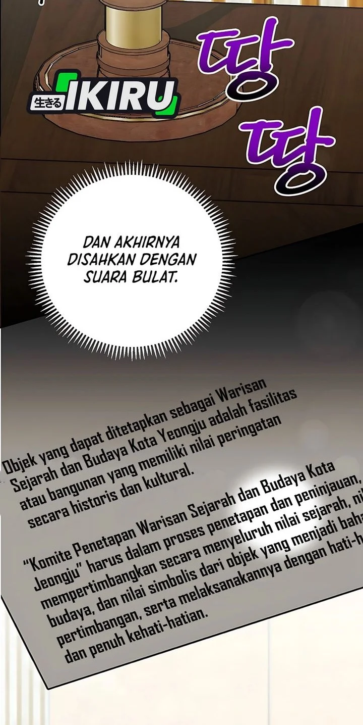 Halaman 84