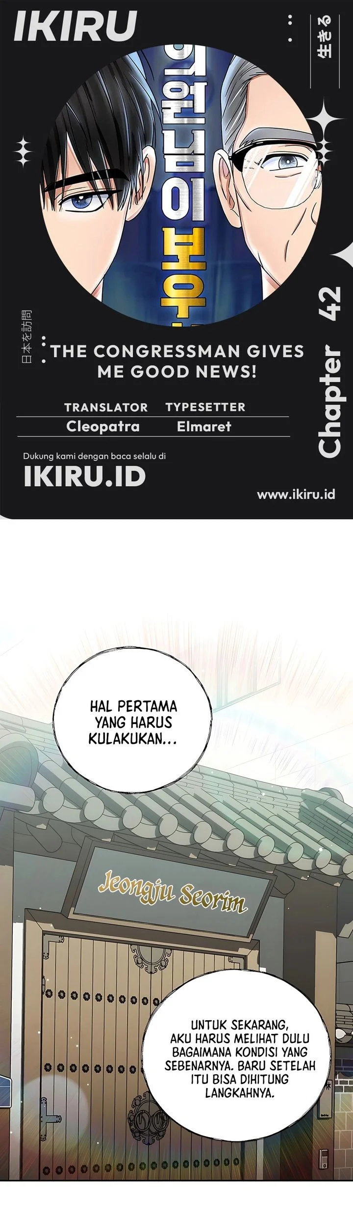 Halaman 48