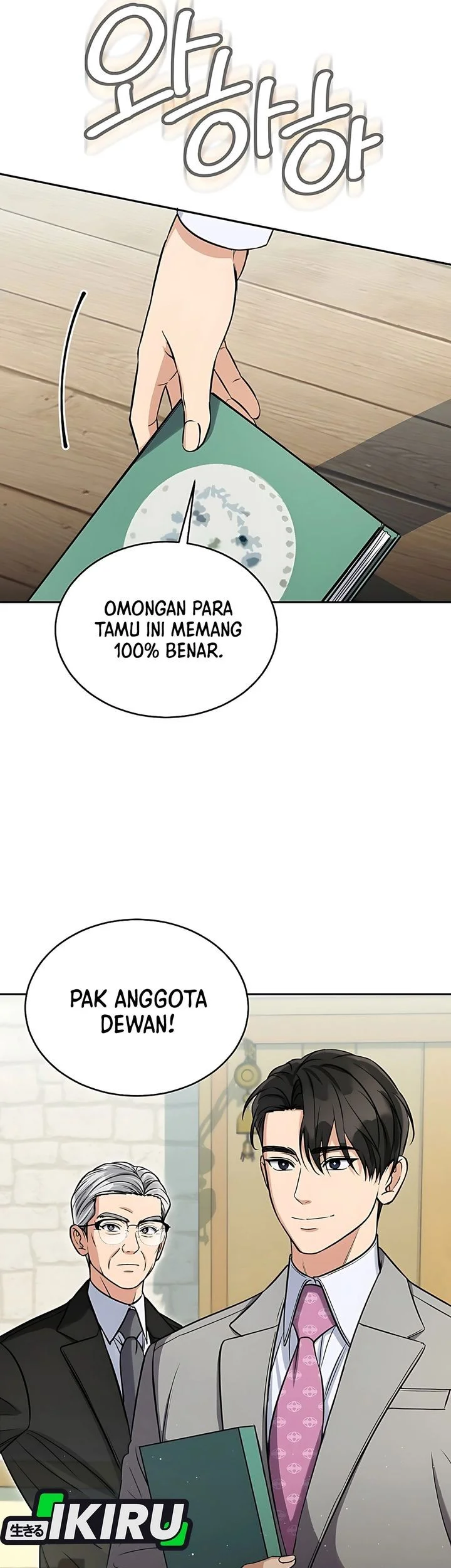 Halaman 60