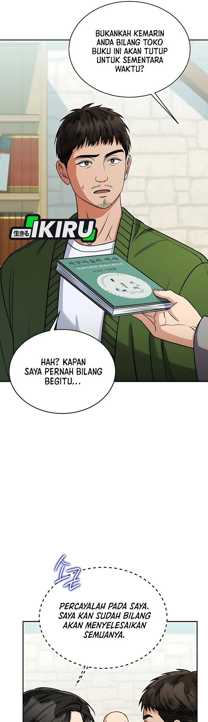 Halaman 64