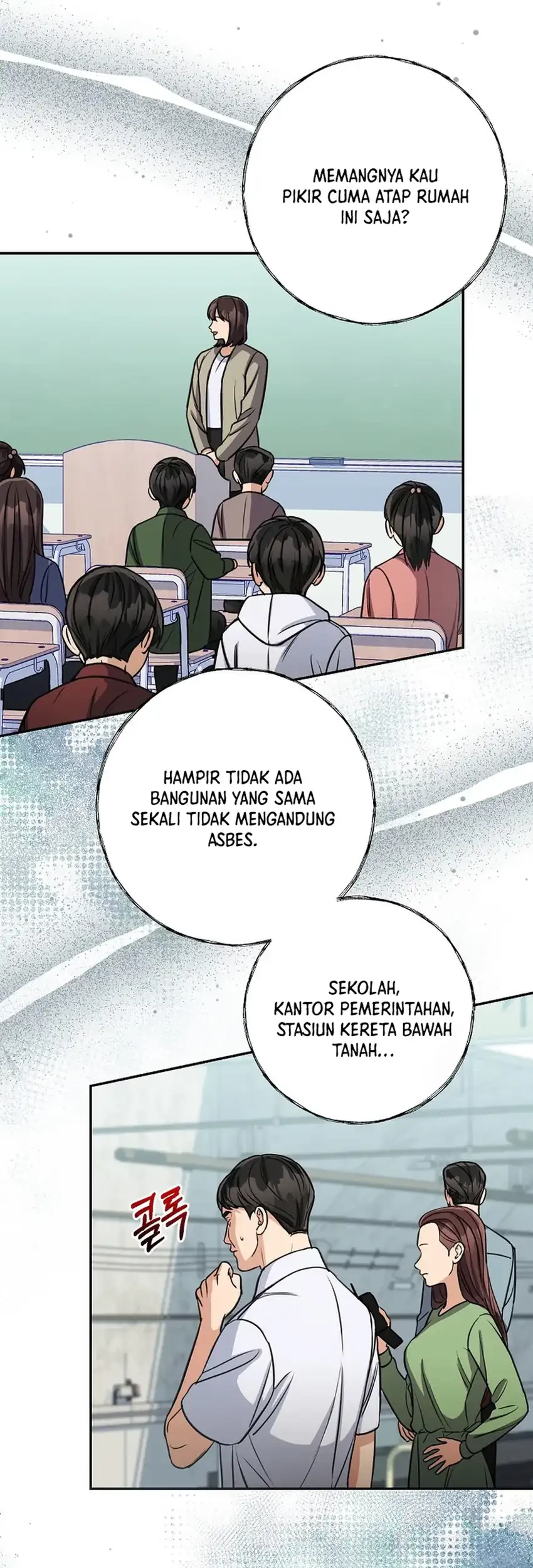 Halaman 83