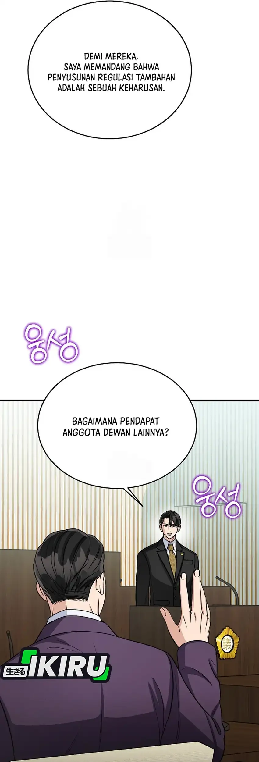 Halaman 109